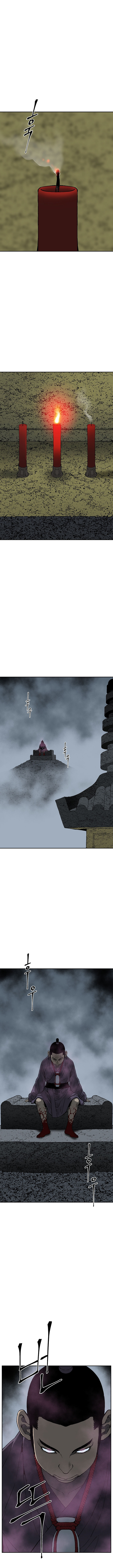 Tales of A Shinning Sword Chapter 110 15